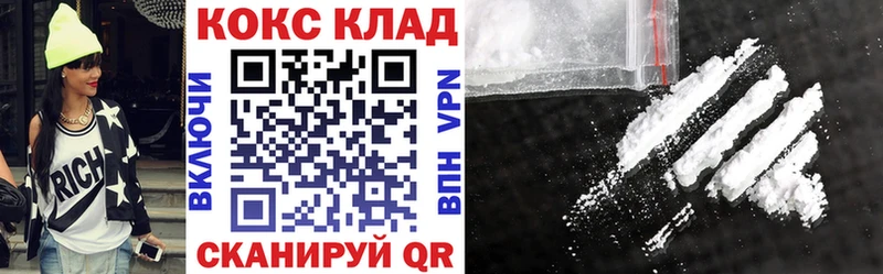 Cocaine Колумбийский  наркота  Истра 