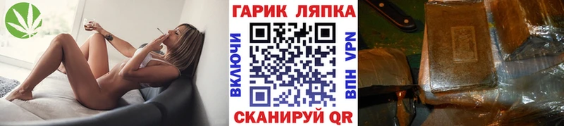 где купить наркотик Истра МЕГА tor ГАШ убойный