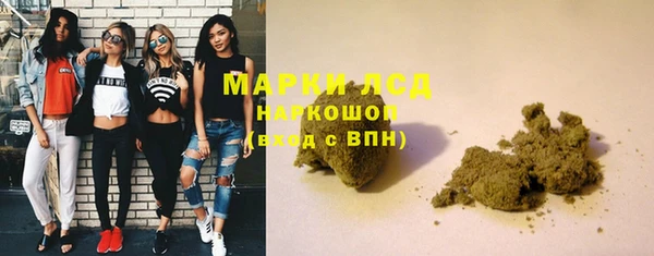кокаин VHQ Алзамай