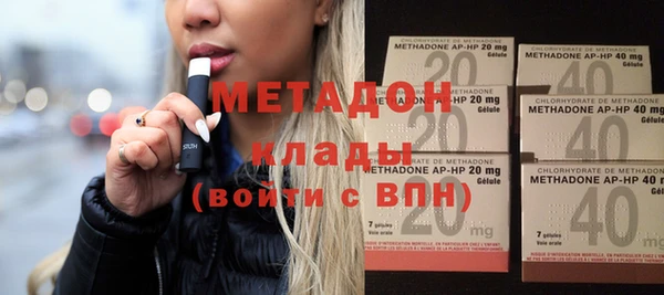 экстази Семикаракорск