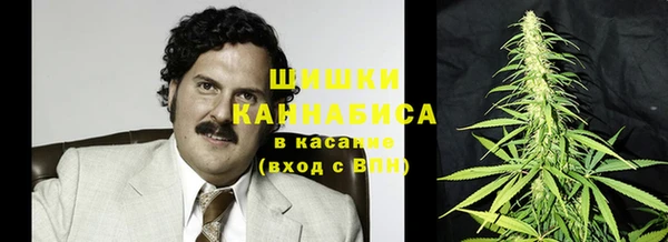 MDMA Алексин