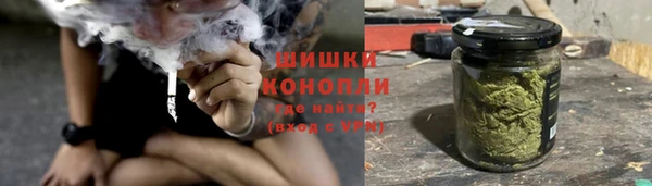MDMA Алексин