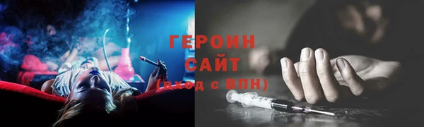 apvp Абдулино