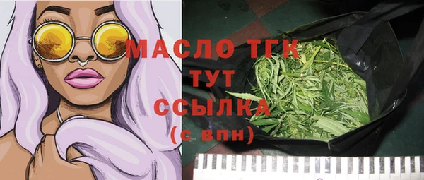 apvp Абдулино