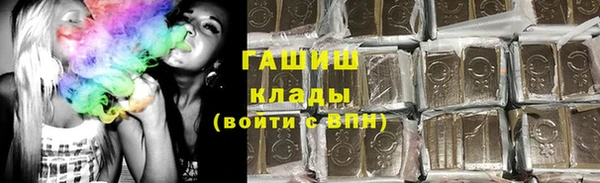apvp Абдулино