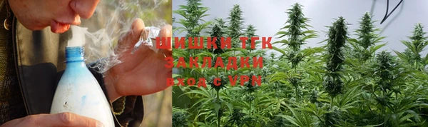 MDMA Алексин
