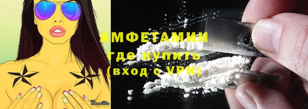 кокаин VHQ Алзамай