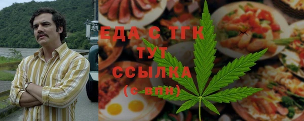 кокаин VHQ Алзамай