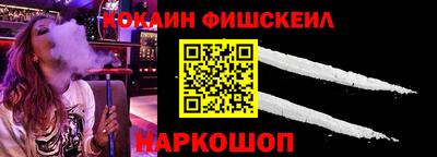 МДМА Кохма