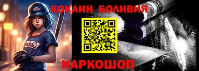 МДМА Кохма