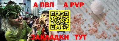 МДМА Кохма