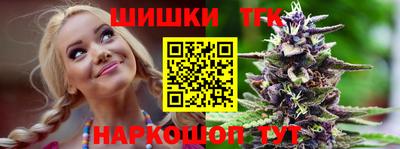 кокаин перу Красноармейск