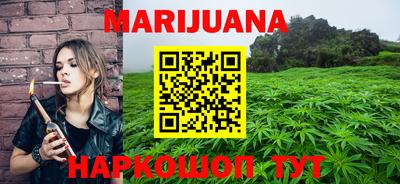 МДМА Кохма