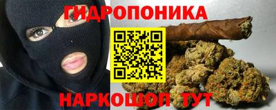 МДМА Кохма