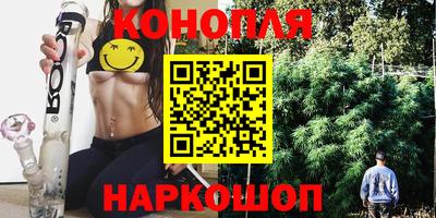 кокаин перу Красноармейск
