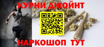 МДМА Кохма