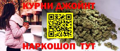 МДМА Кохма
