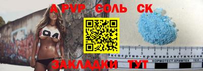 МДМА Кохма