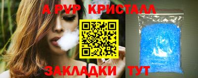 МДМА Кохма