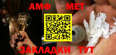 каннабис Котовск