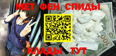 каннабис Котовск