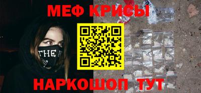 МДМА Кохма