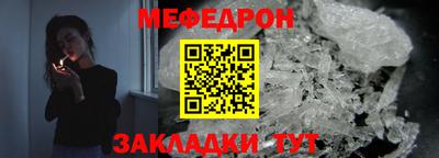 каннабис Котовск