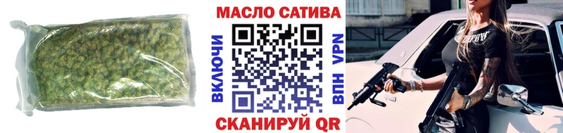 Дистиллят ТГК концентрат  Истра 
