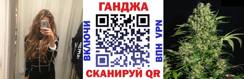 дарк нет официальный сайт  Истра  Каннабис AK-47 